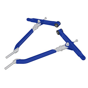 Рычаги передние